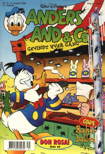 Cover of Issue #199931