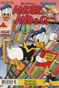 Issue #199933