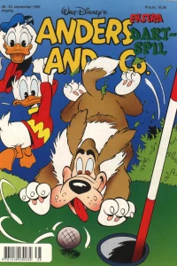 Issue #199938