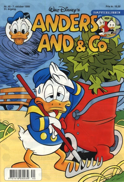 Cover of Issue #199940