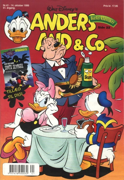 Cover of Issue #199941