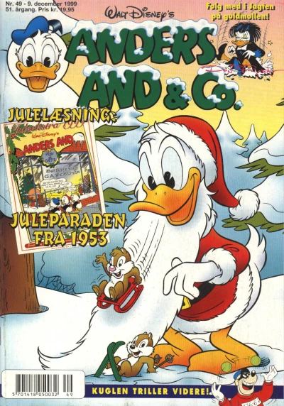 Cover of Issue #199949