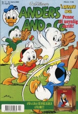 Cover of Issue #200011