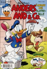 Cover of Issue #200013