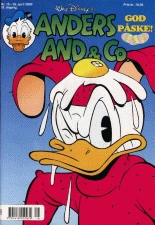 Cover of Issue #200016