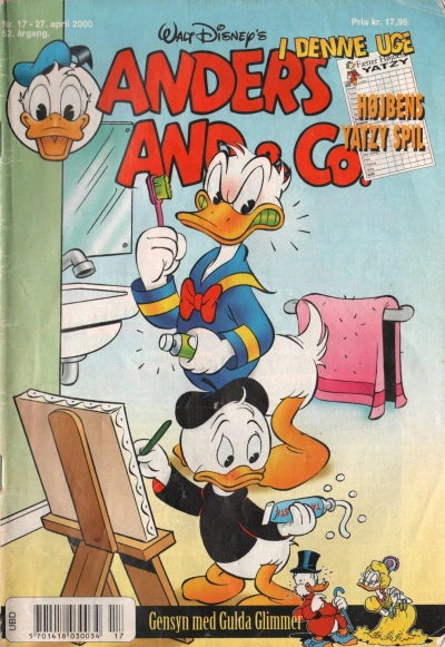 Cover of Issue #200017