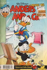 Issue #200017