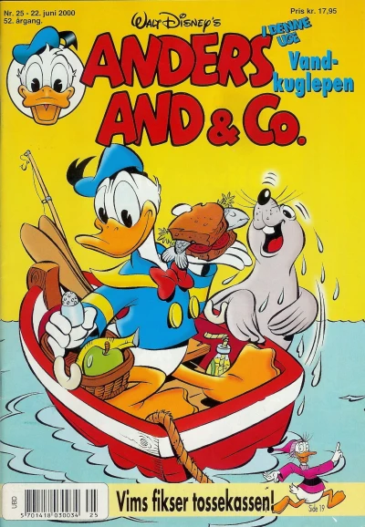 Cover of Issue #200025