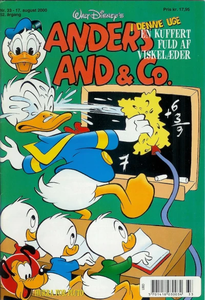 Cover of Issue #200033