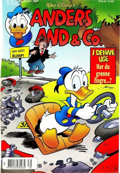 Cover of Issue #200039