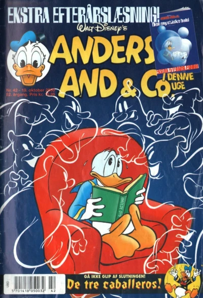 Cover of Issue #200042