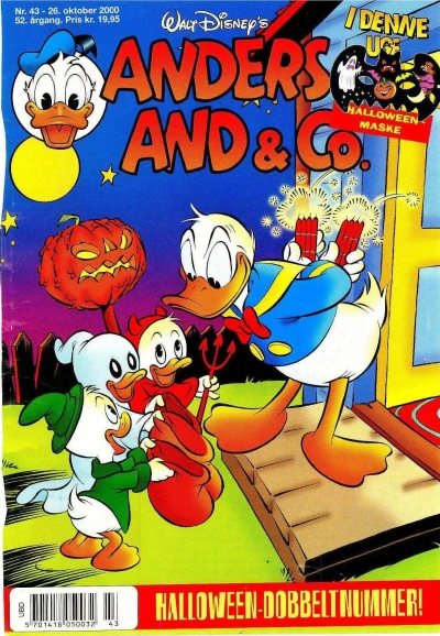 Cover of Issue #200043