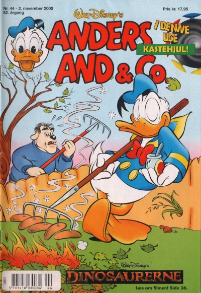 Cover of Issue #200044