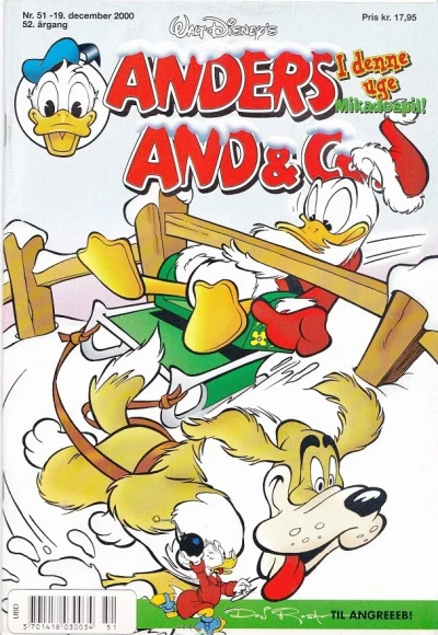 Cover of Issue #200051