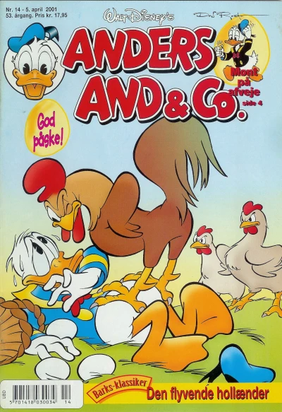 Cover of Issue #200114