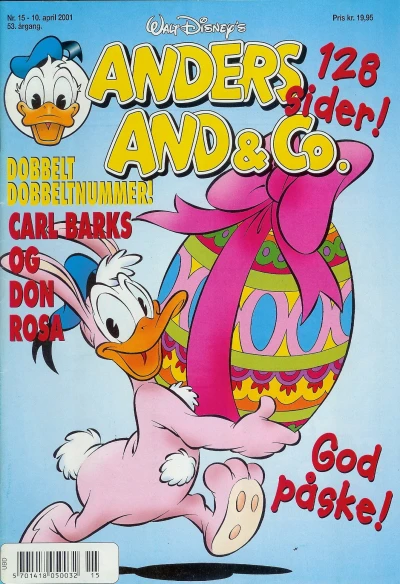 Cover of Issue #200115