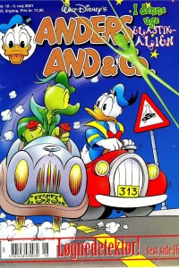 Issue #200118