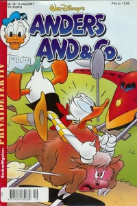 Issue #200119