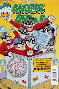 Issue #200121