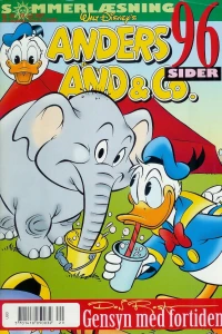 Issue #200129