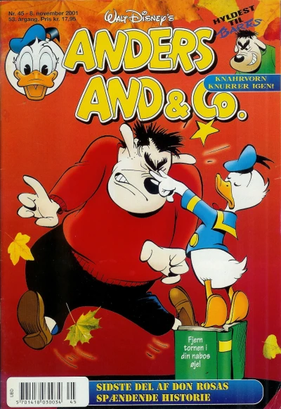 Cover of Issue #200145