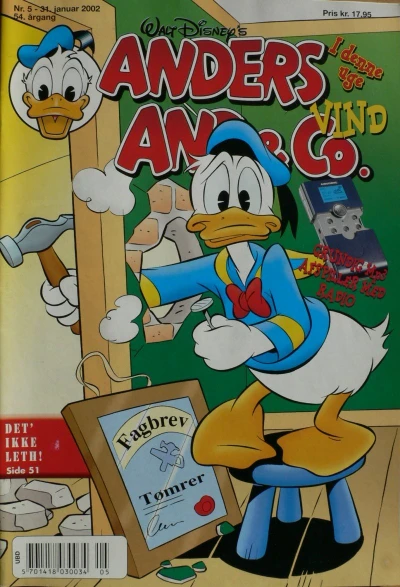 Cover of Issue #200205