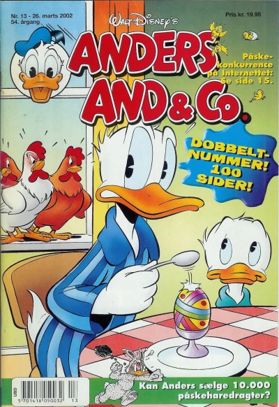 Cover of Issue #200213