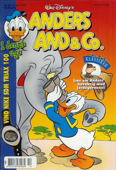 Cover of Issue #200214