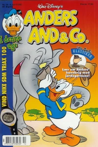 Issue #200214