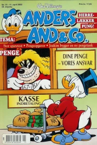 Issue #200215