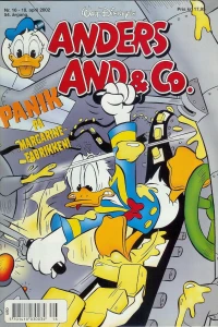 Issue #200216