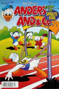 Issue #200217