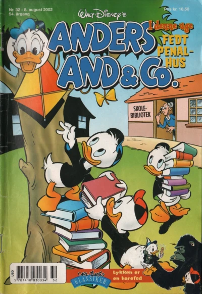 Cover of Issue #200232