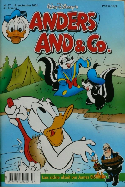 Cover of Issue #200237