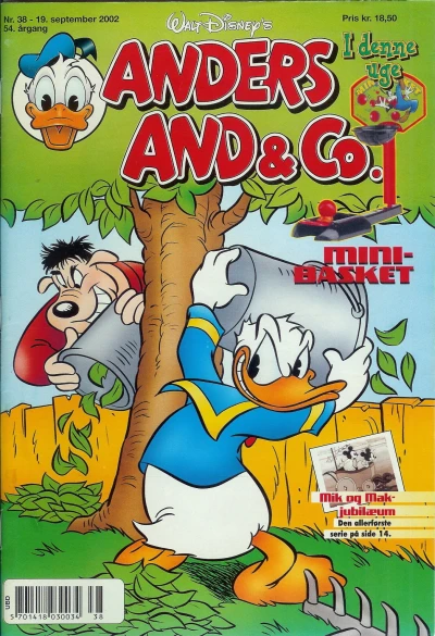 Cover of Issue #200238