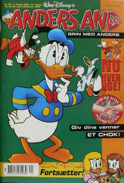 Cover of Issue #200240