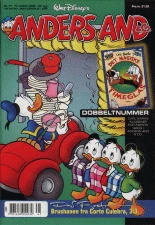 Cover of Issue #200241