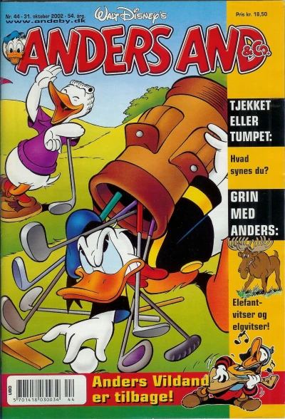 Cover of Issue #200244