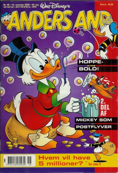 Cover of Issue #200246