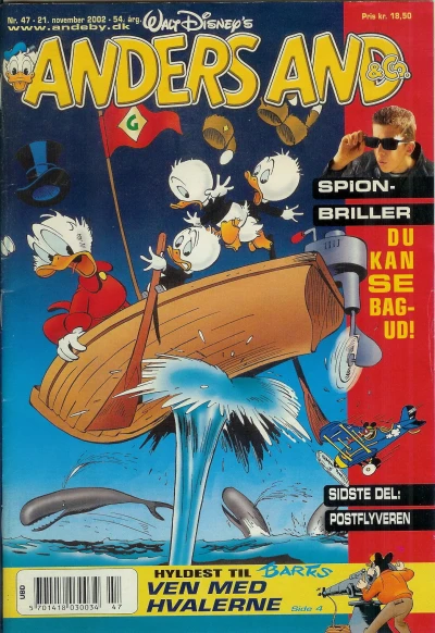 Cover of Issue #200247