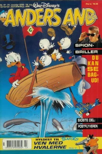 Issue #200247