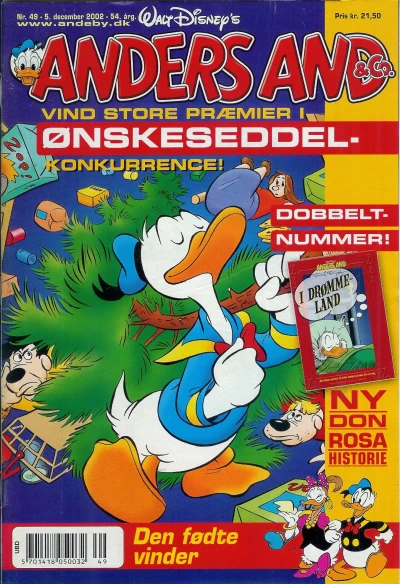 Cover of Issue #200249