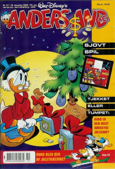 Cover of Issue #200251