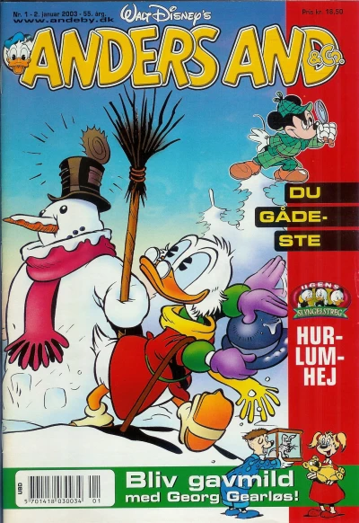 Cover of Issue #200301