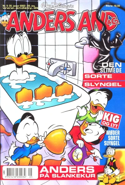 Cover of Issue #200305