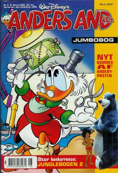 Cover of Issue #200306