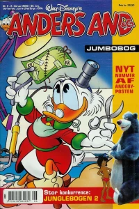 Issue #200306