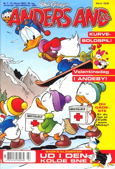 Cover of Issue #200307