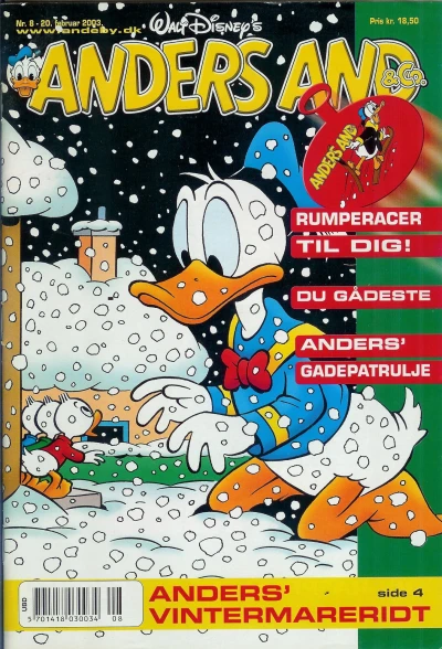 Cover of Issue #200308