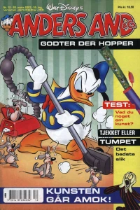 Issue #200312